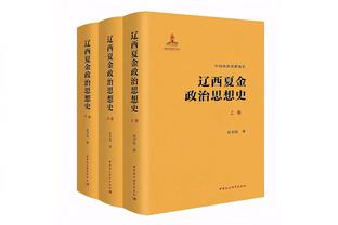 沙特媒体：利雅得胜利将在今年夏天重返中国