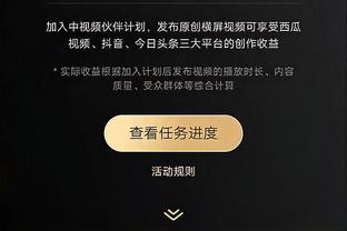 国米中国行⁉️张康阳：这是目前工作方向，和几个大球队组织好了